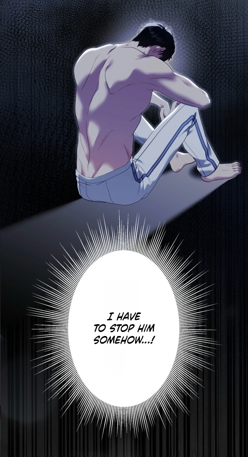This Obsessive Love Runs Deeper Than Blood Chapter 45 page 14