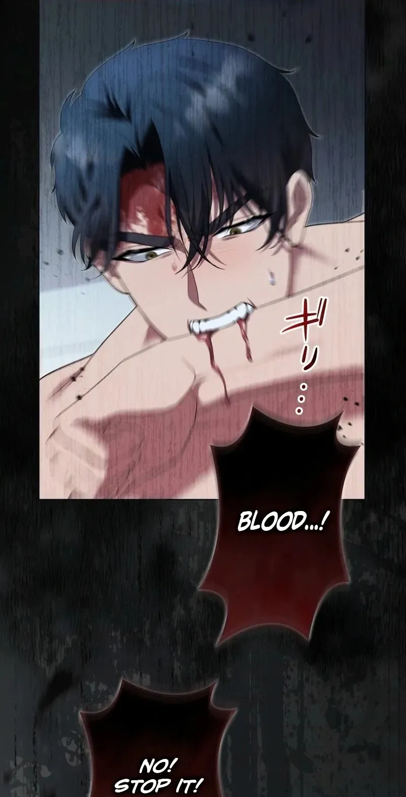This Obsessive Love Runs Deeper Than Blood Chapter 45 page 20