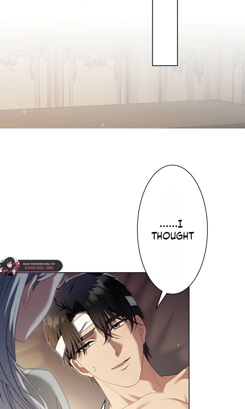 This Obsessive Love Runs Deeper Than Blood Chapter 45 page 43