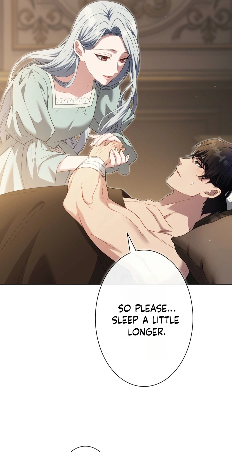 This Obsessive Love Runs Deeper Than Blood Chapter 45 page 51