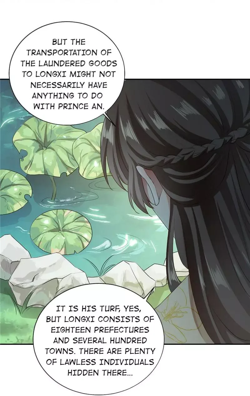 This Prince Is Lovesick Chapter 100 page 23