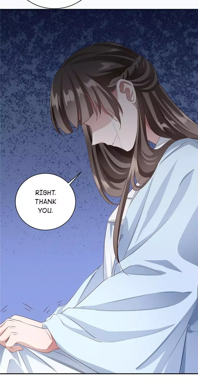 This Prince Is Lovesick Chapter 100 page 17
