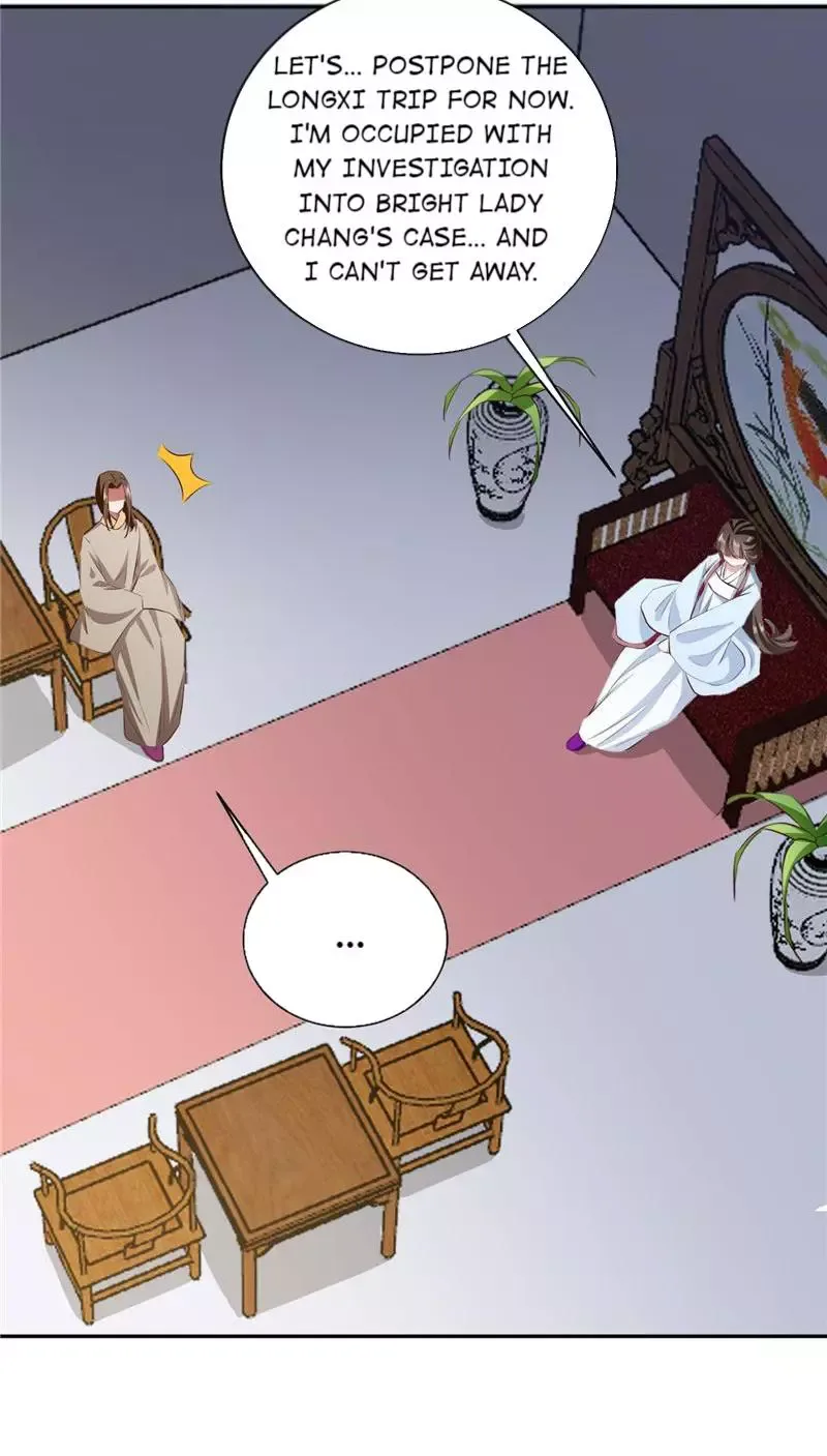 This Prince Is Lovesick Chapter 100 page 19