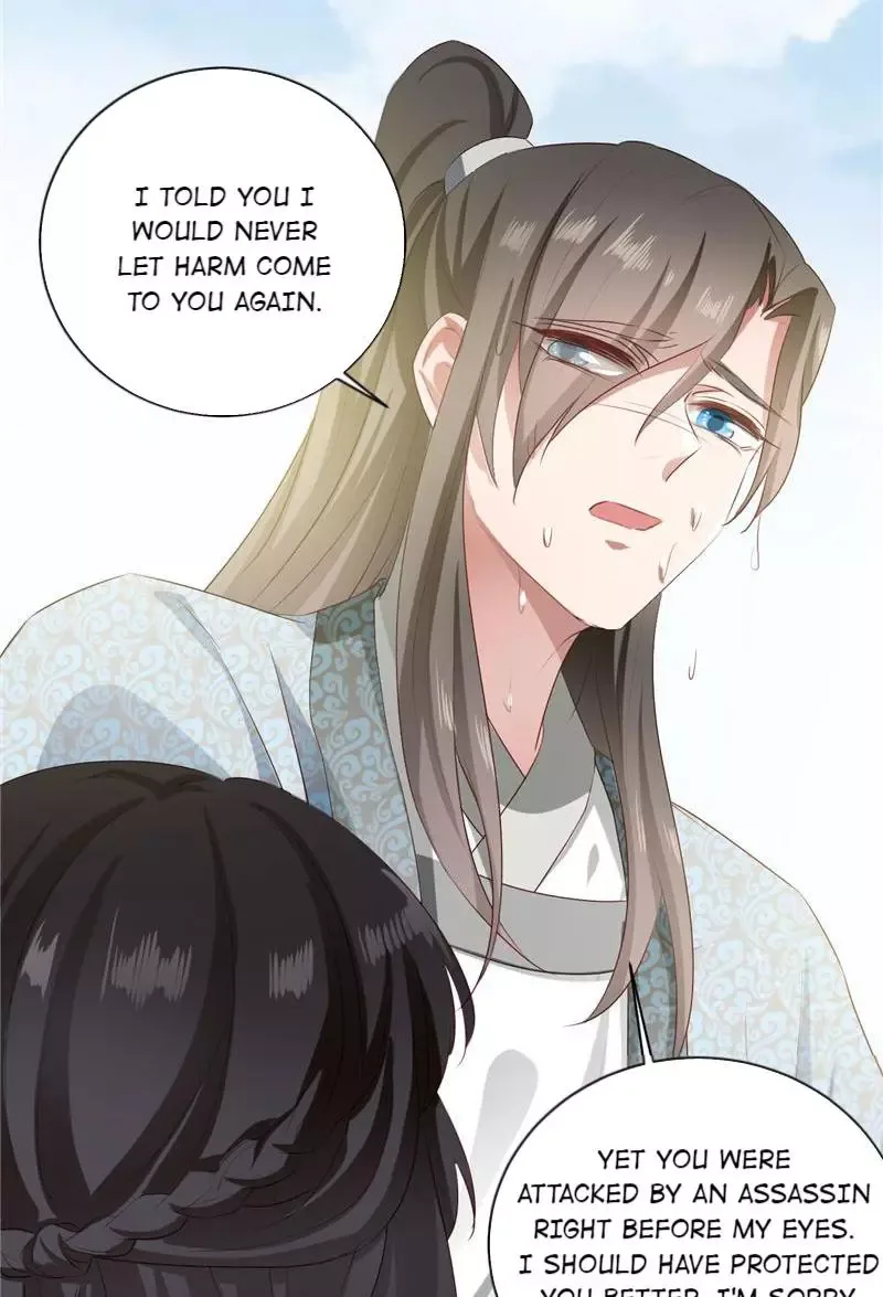This Prince Is Lovesick Chapter 101 page 13