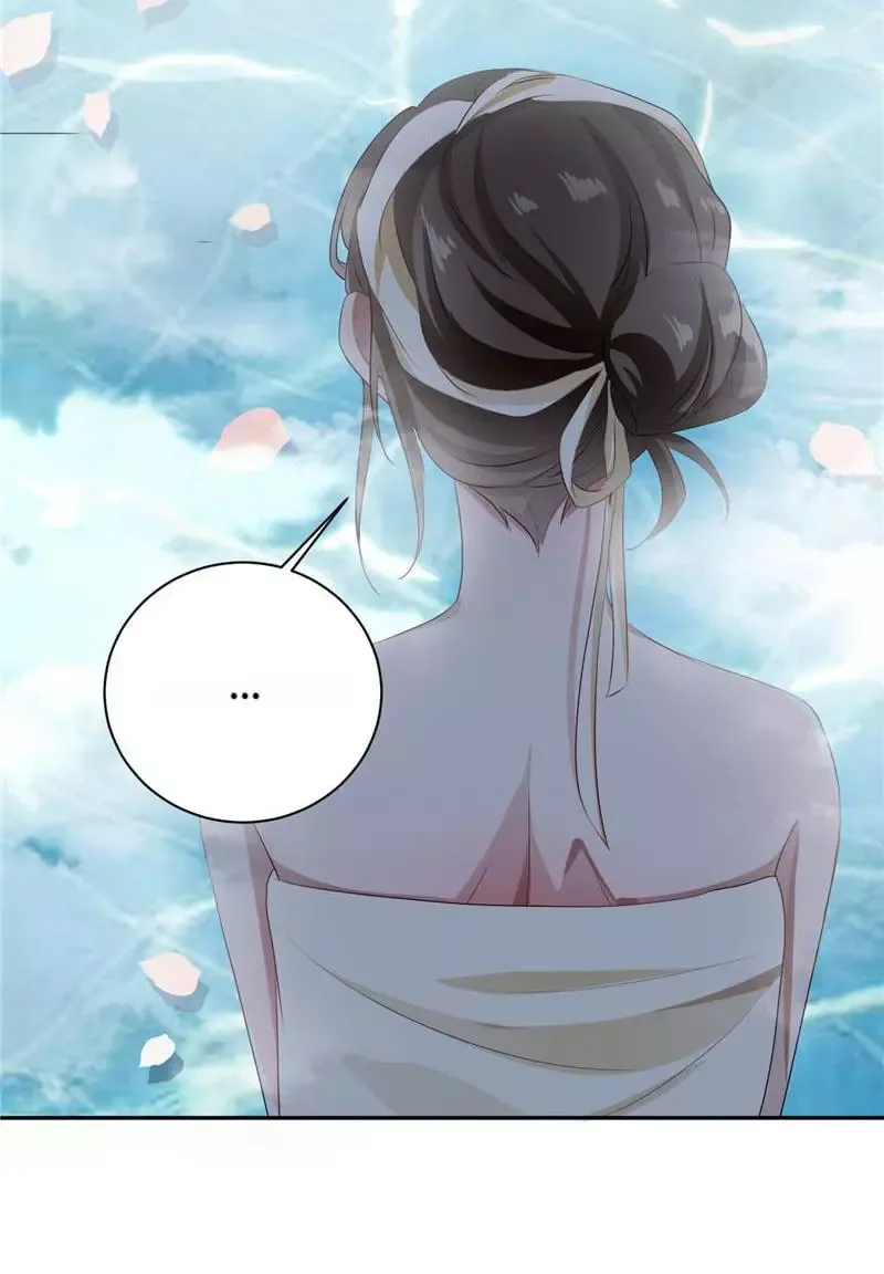 This Prince Is Lovesick Chapter 101 page 20