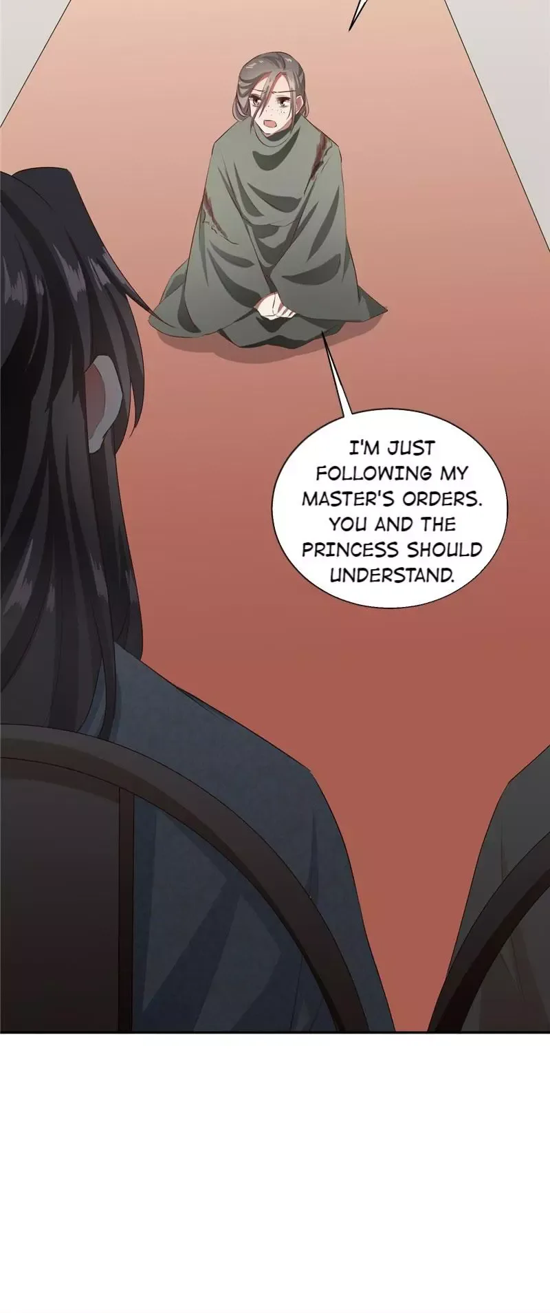 This Prince Is Lovesick Chapter 102 page 17