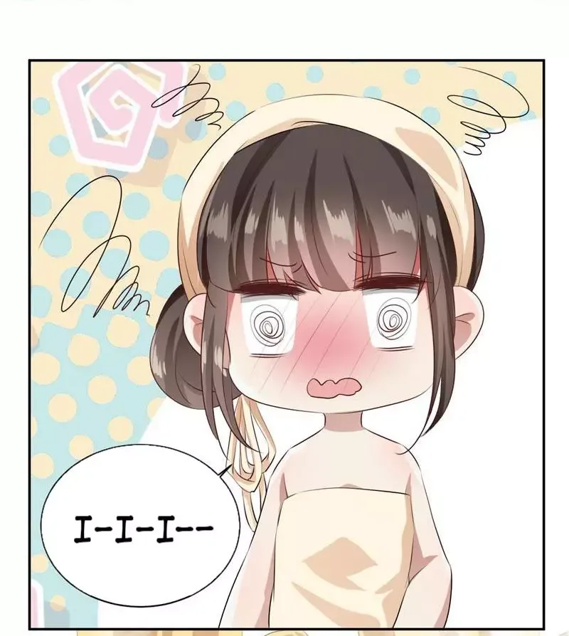 This Prince Is Lovesick Chapter 102 page 10