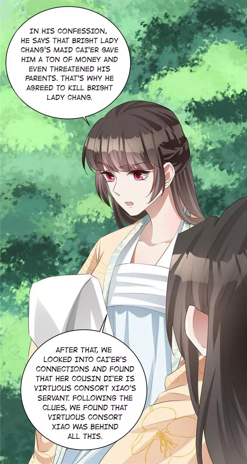 This Prince Is Lovesick Chapter 103 page 6