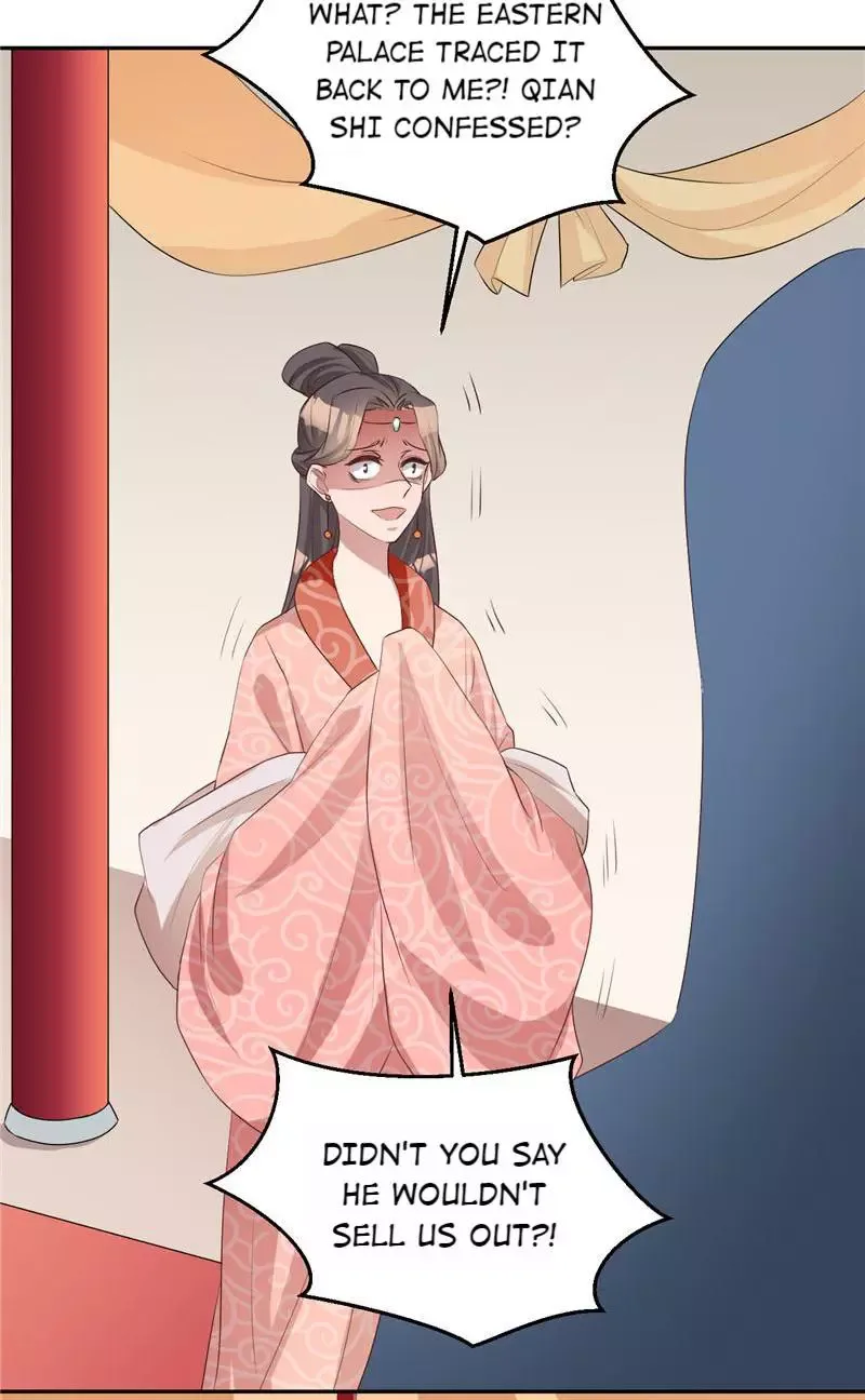 This Prince Is Lovesick Chapter 103 page 25