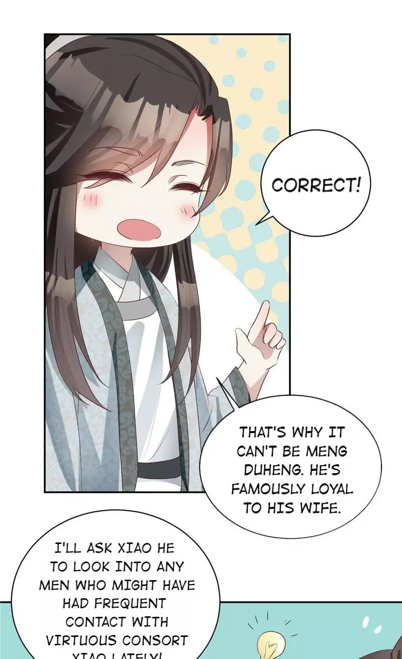 This Prince Is Lovesick Chapter 103 page 18