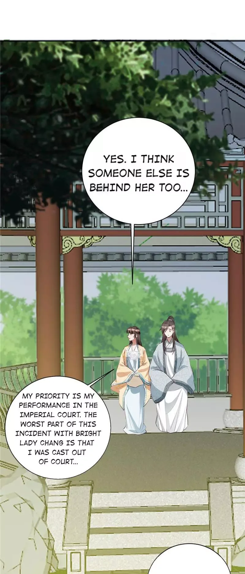 This Prince Is Lovesick Chapter 103 page 11