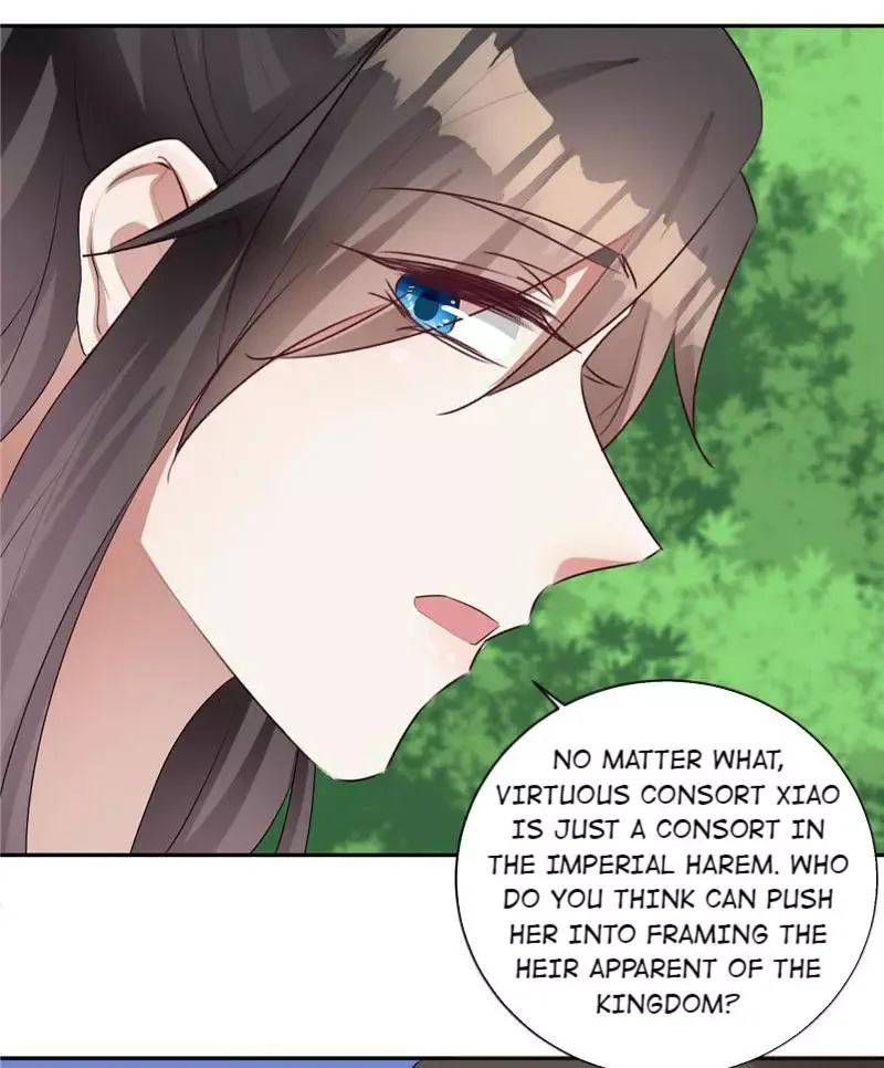 This Prince Is Lovesick Chapter 103 page 15