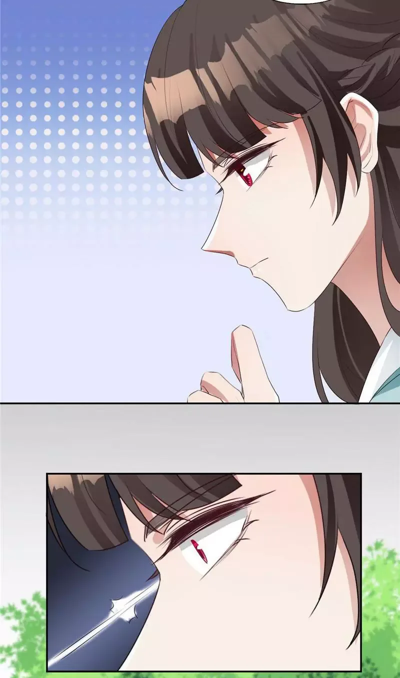 This Prince Is Lovesick Chapter 103 page 16