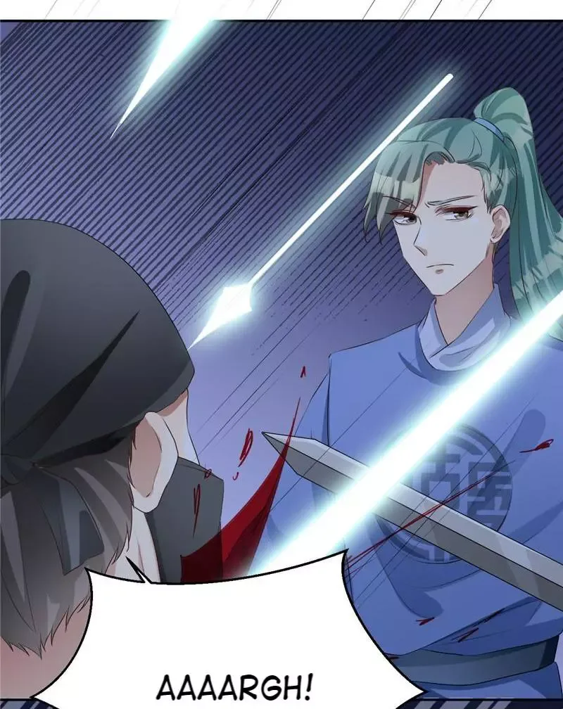 This Prince Is Lovesick Chapter 105 page 3