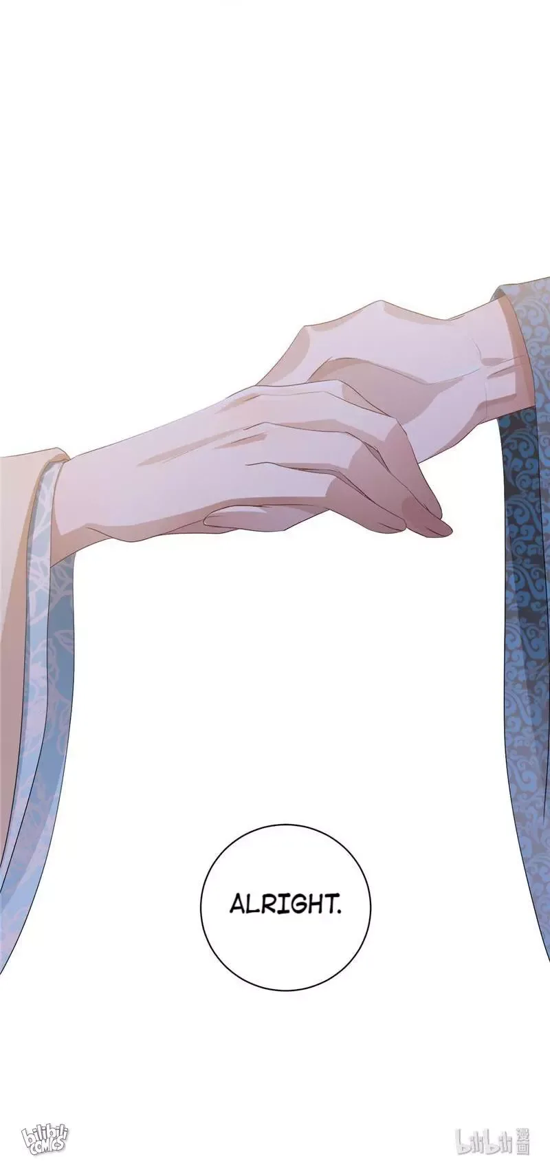 This Prince Is Lovesick Chapter 105 page 26
