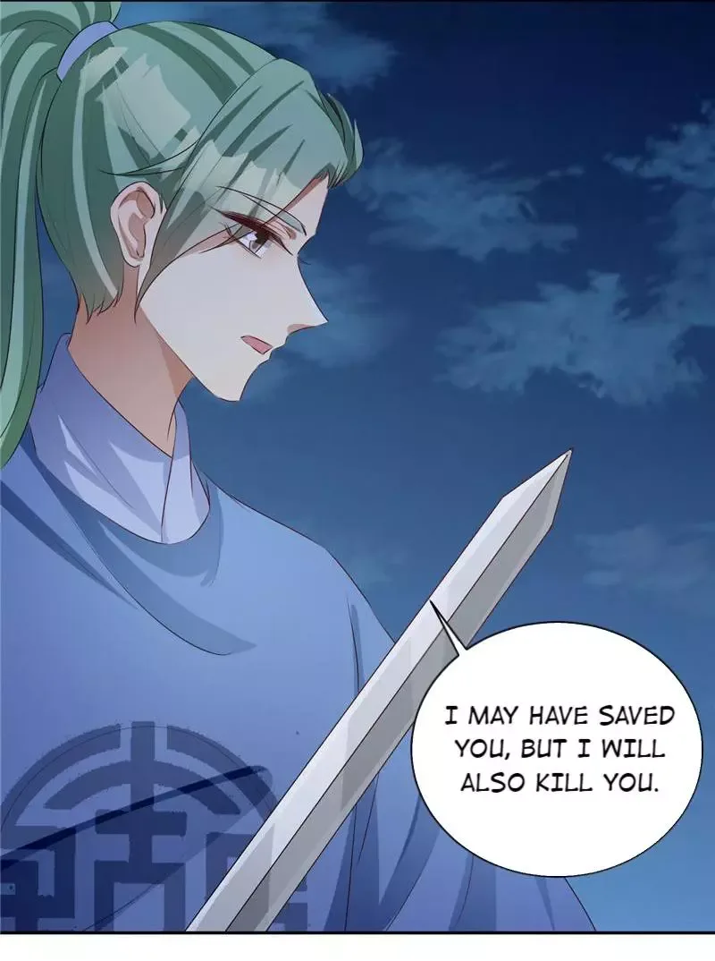 This Prince Is Lovesick Chapter 105 page 11