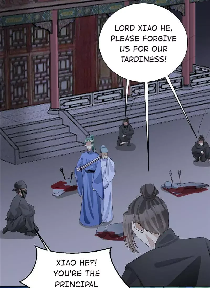 This Prince Is Lovesick Chapter 105 page 5