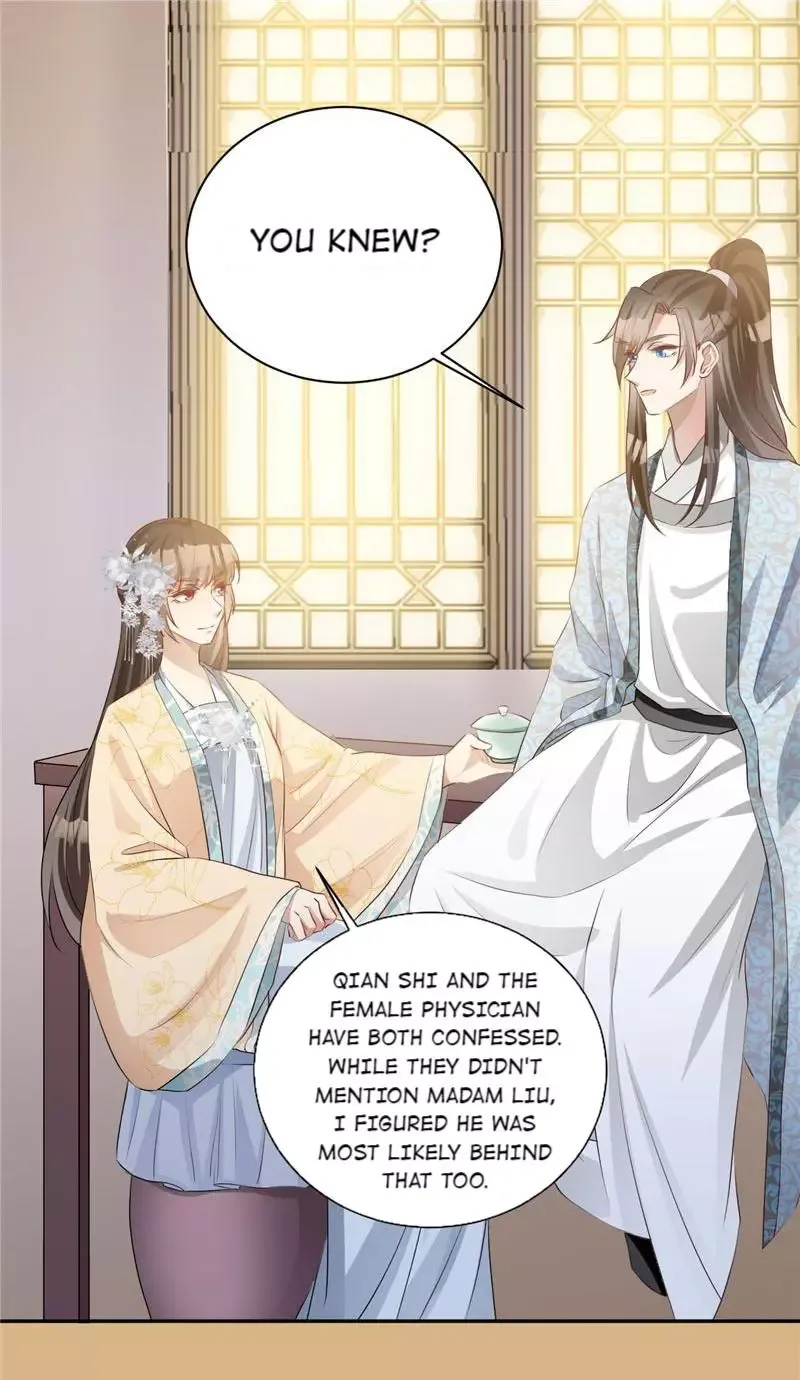 This Prince Is Lovesick Chapter 105 page 19