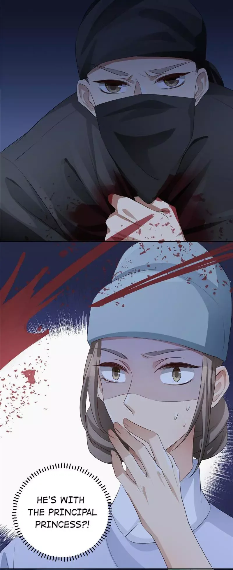 This Prince Is Lovesick Chapter 105 page 7