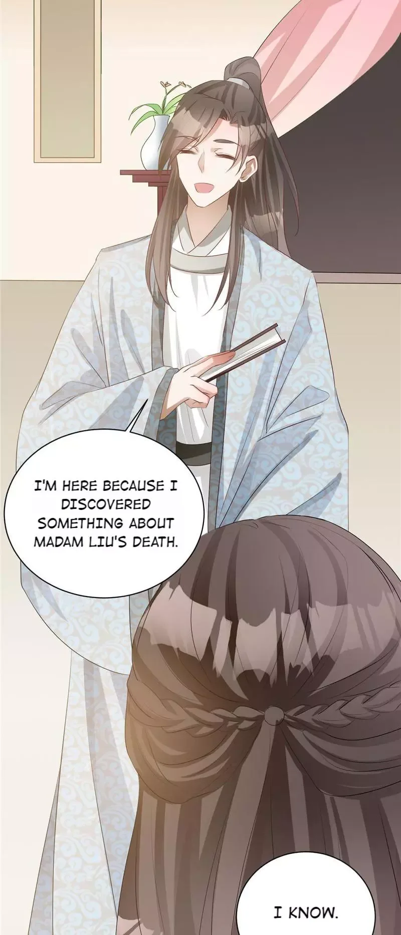 This Prince Is Lovesick Chapter 105 page 17