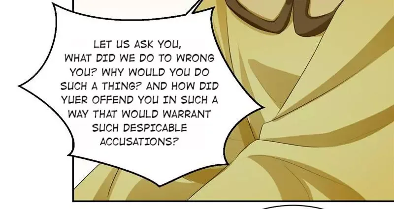 This Prince Is Lovesick Chapter 106 page 16