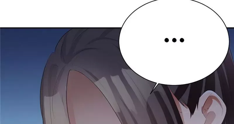 This Prince Is Lovesick Chapter 106 page 17