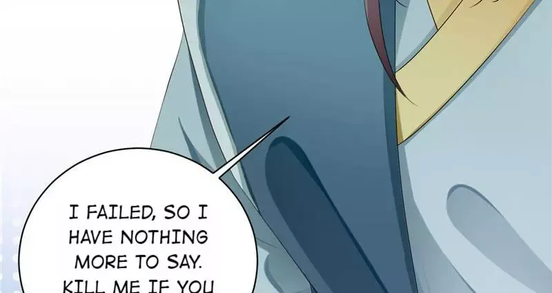 This Prince Is Lovesick Chapter 106 page 12