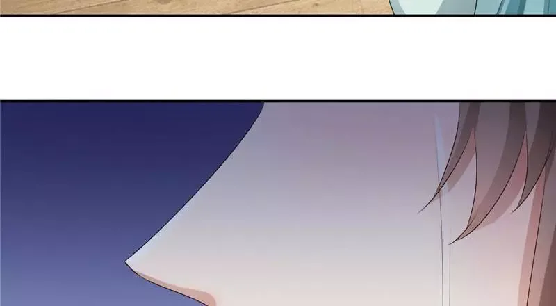 This Prince Is Lovesick Chapter 106 page 70