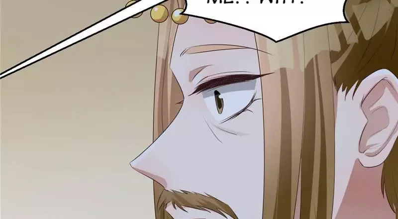 This Prince Is Lovesick Chapter 106 page 75