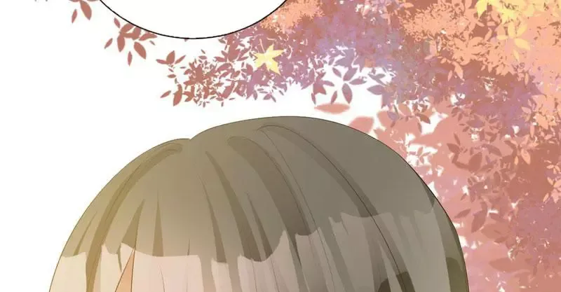 This Prince Is Lovesick Chapter 107 page 12