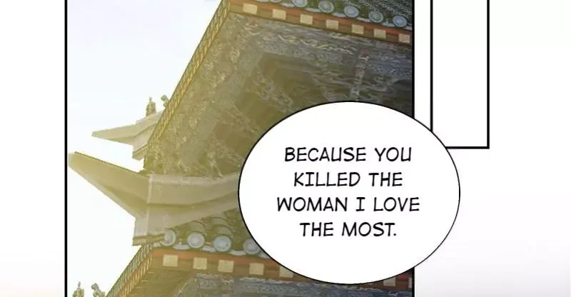 This Prince Is Lovesick Chapter 107 page 5