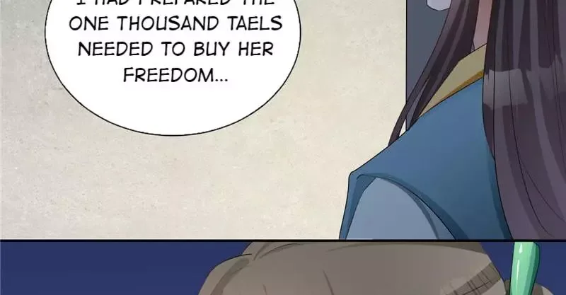 This Prince Is Lovesick Chapter 107 page 25