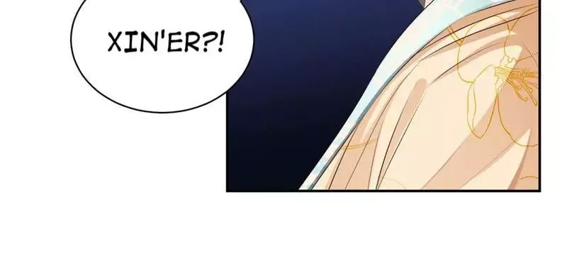 This Prince Is Lovesick Chapter 107 page 36
