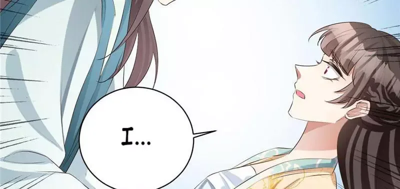 This Prince Is Lovesick Chapter 107 page 41