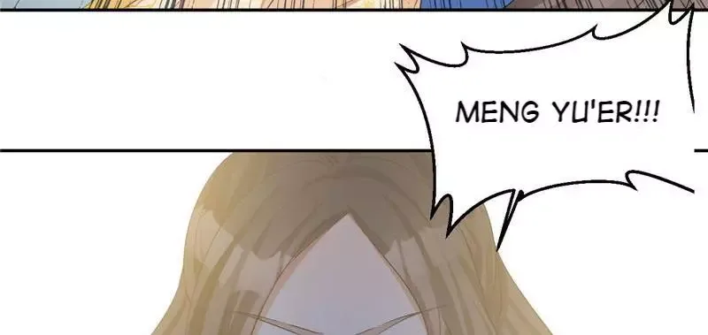 This Prince Is Lovesick Chapter 107 page 43