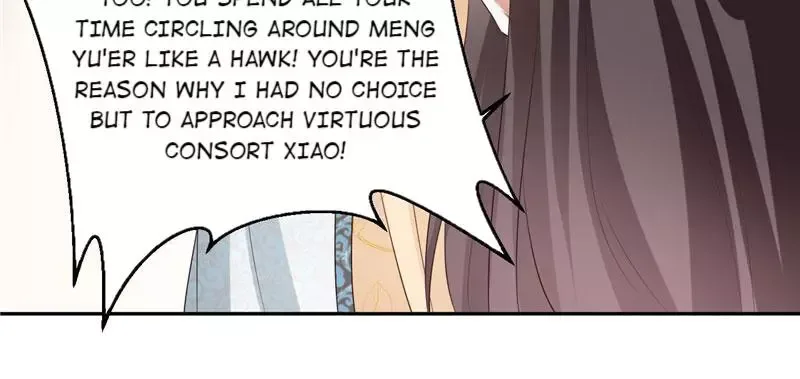 This Prince Is Lovesick Chapter 107 page 55