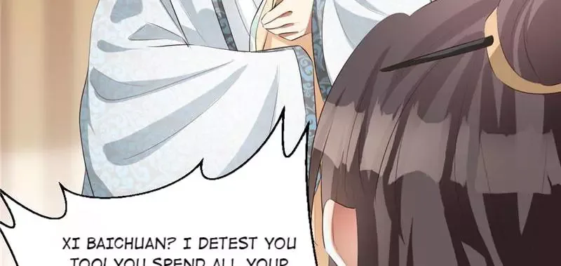This Prince Is Lovesick Chapter 107 page 54