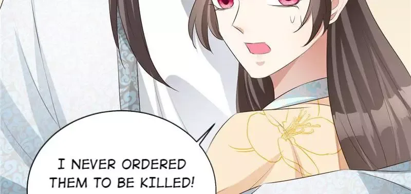 This Prince Is Lovesick Chapter 107 page 57