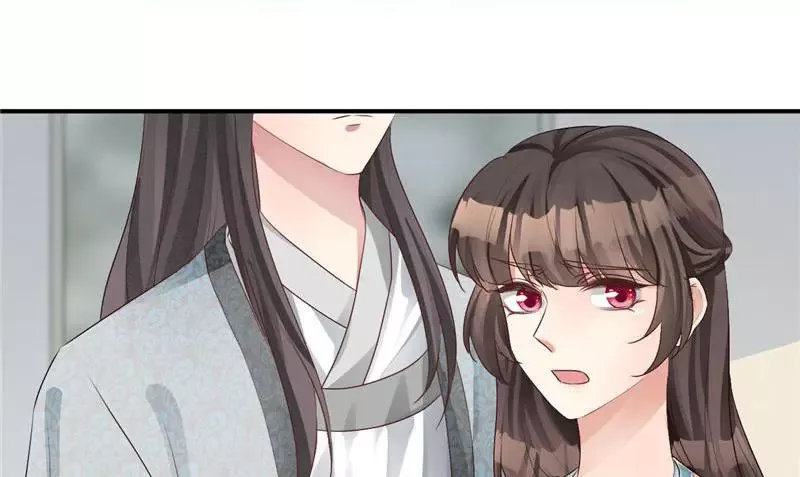This Prince Is Lovesick Chapter 107 page 64