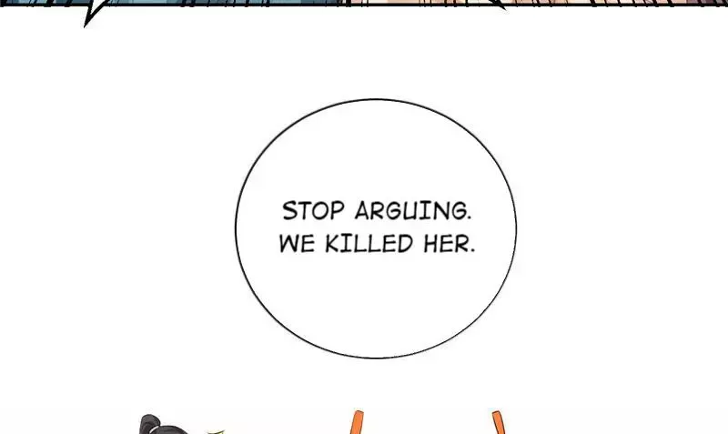 This Prince Is Lovesick Chapter 107 page 69