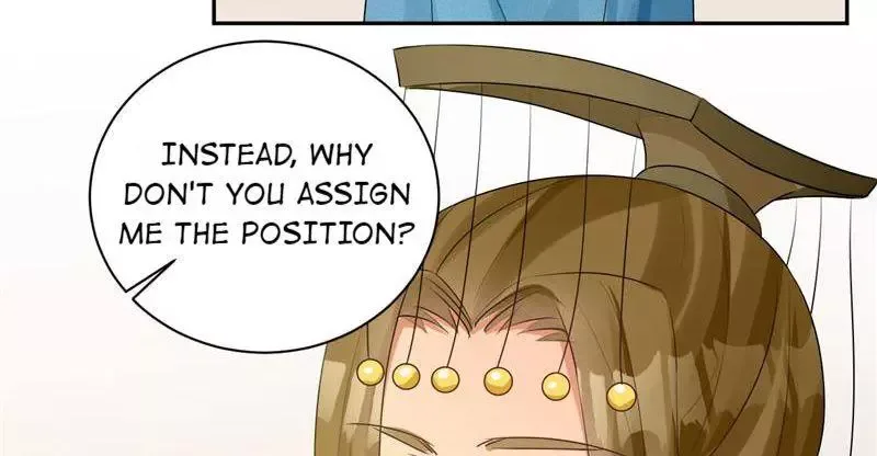 This Prince Is Lovesick Chapter 109 page 20