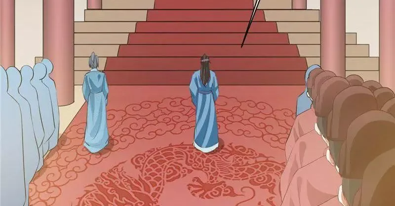 This Prince Is Lovesick Chapter 109 page 9