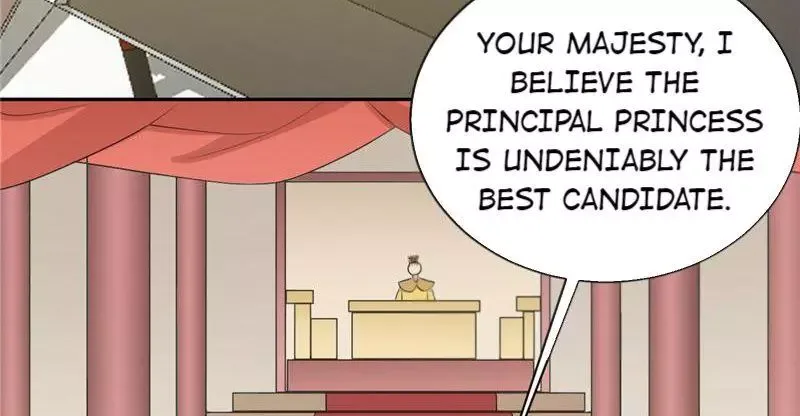 This Prince Is Lovesick Chapter 109 page 8