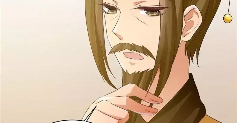 This Prince Is Lovesick Chapter 109 page 21