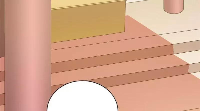 This Prince Is Lovesick Chapter 109 page 47