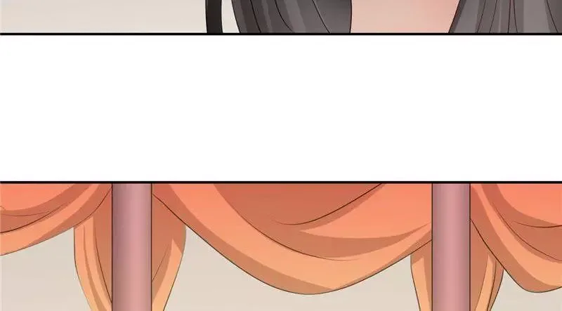 This Prince Is Lovesick Chapter 109 page 59