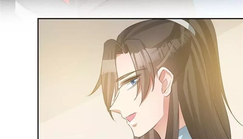 This Prince Is Lovesick Chapter 109 page 70