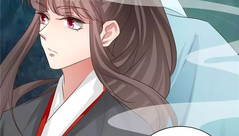 This Prince Is Lovesick Chapter 109 page 68