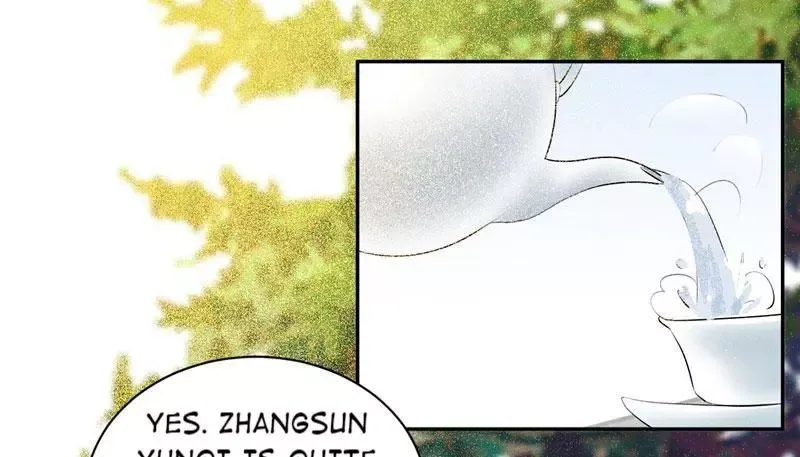 This Prince Is Lovesick Chapter 109 page 84