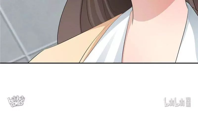 This Prince Is Lovesick Chapter 109 page 88